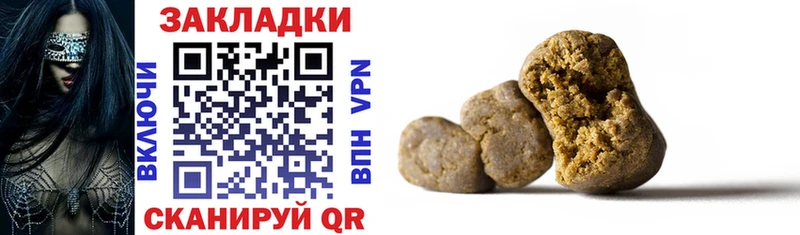 Купить наркотик аптеки Сольвычегодск ГАШИШ  KRAKEN зеркало  Меф  Канабис  Cocaine 