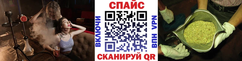 сколько стоит  Сольвычегодск  Бутират вода 