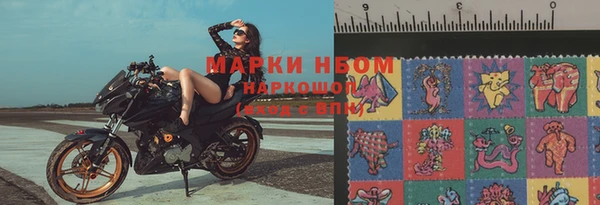 меф Алексин