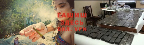 меф Алексин