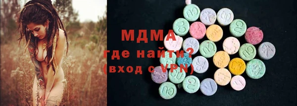 меф Алексин