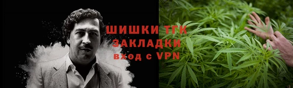 2c-b Алексеевка