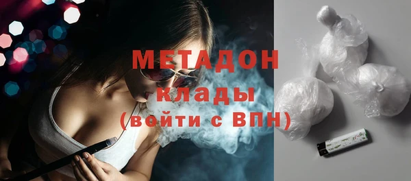 2c-b Алексеевка