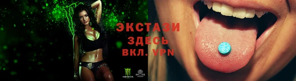 2c-b Алексеевка
