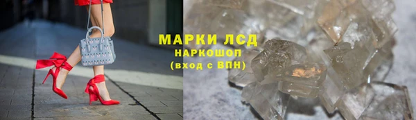 мефедрон VHQ Алзамай