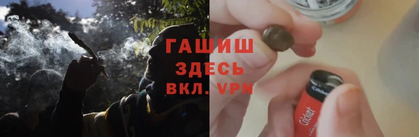 2c-b Алексеевка