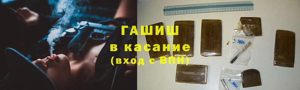 меф Алексин