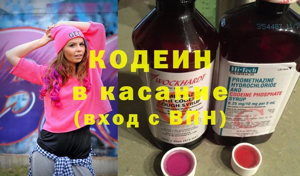 2c-b Алексеевка