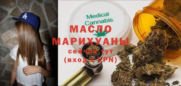 мефедрон VHQ Алзамай