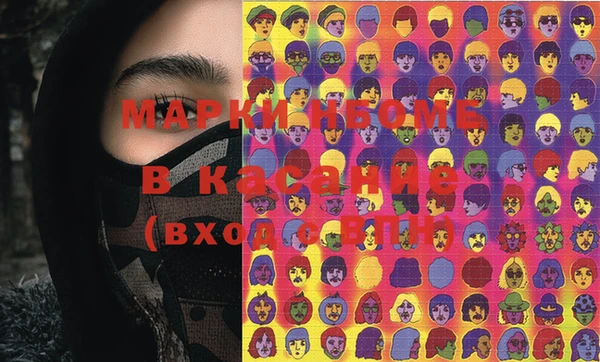 2c-b Алексеевка