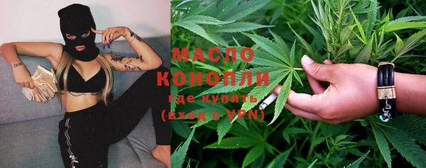меф VHQ Абаза