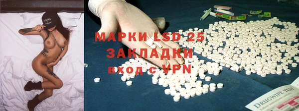mdpv Абинск