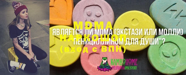 дмт Касимов