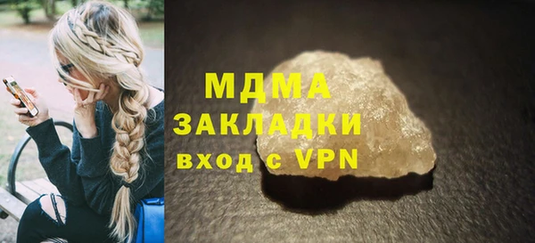 2c-b Алексеевка