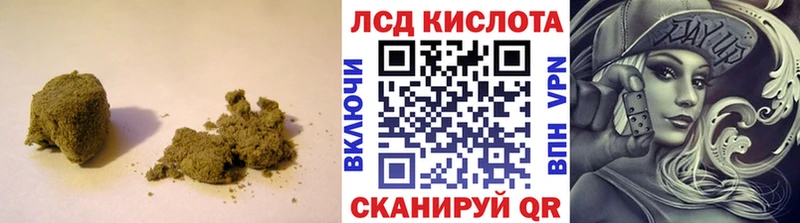Лсд 25 экстази ecstasy  kraken онион  Сольвычегодск  цена  