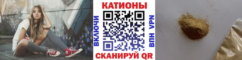 Меф кристаллы  наркотики  blacksprut как зайти  Сольвычегодск 