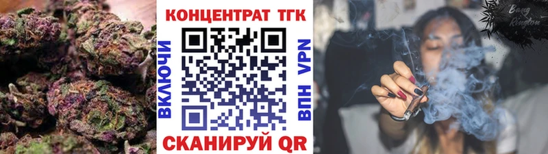 Дистиллят ТГК гашишное масло  МЕГА ССЫЛКА  Сольвычегодск 
